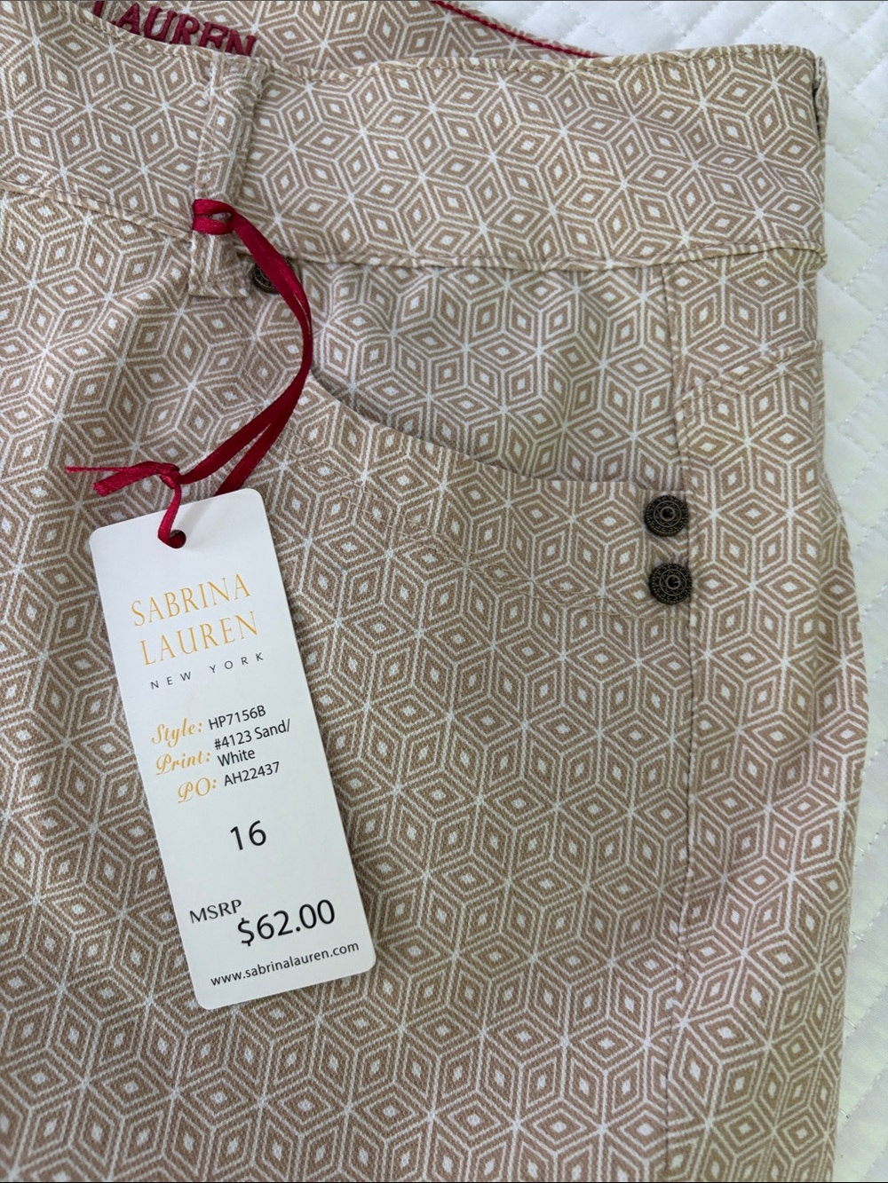 Beige Geometric Pattern Shorts - Picture 3 of 10
